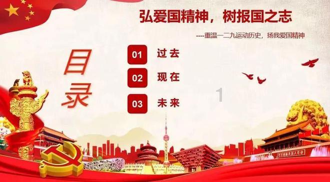 关晓彤王牌造型好美，王牌的造型师实力有多强？游戏画面